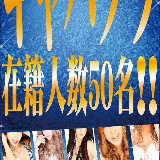 9月16日【水曜日】
