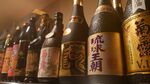 9月1日【火曜日…