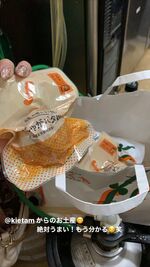 大好きパイセン…