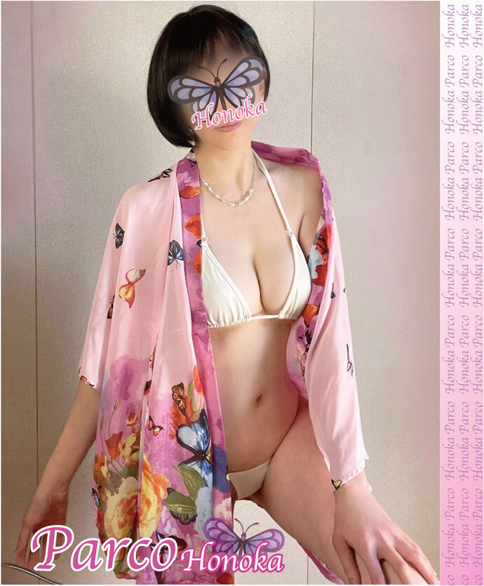 こんばんは。