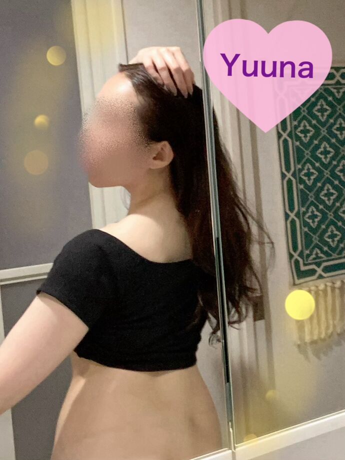 ありがとう