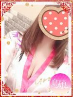 かすみ