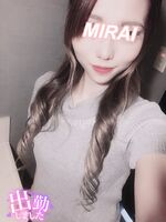 ෆ‪‪みらいෆ‪