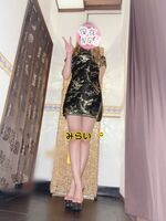 ෆ‪‪みらいෆ‪