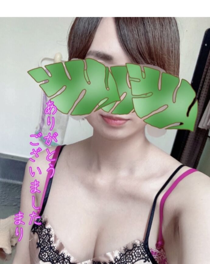 ありがとうございました♪