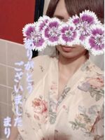 ありがとうござ…