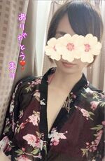 ありがとうござ…