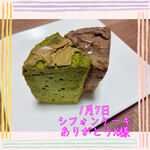 ありがとう٩( ᐛ…