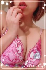 あなたは寝てる…