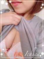 ありがとうを伝…