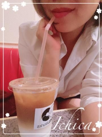 2日ぶりに…❤️❤️