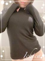 本日限定！？超…