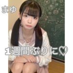 また来てくれて…