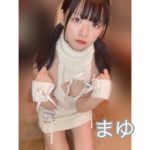 ハメ撮りして？…