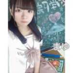 おっぱいはおお…