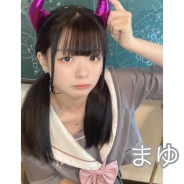 また明日遊んでね？