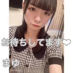 ラストひと枠！…