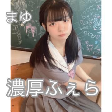 いっぱい褒めて？