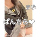 後ろは見に来て…