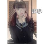 登校してます！