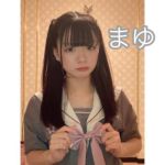 ほぼ完売‼️残り…