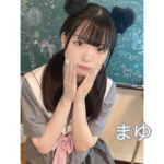 金曜日はまゆと