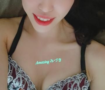ありがとう♡