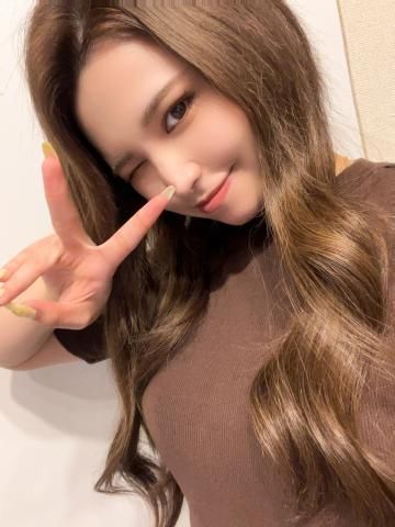 とーちゃくっ‍♀️