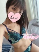 お気に入りの下…