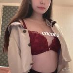 いっぱい愛して…