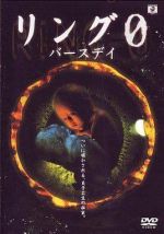 画像でびっくし…