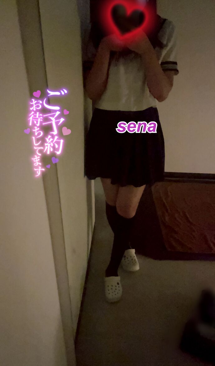 出勤しました🫶