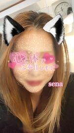 出勤しました😊