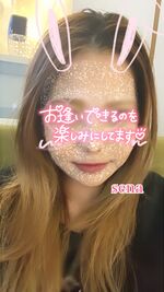 ギューってして♥