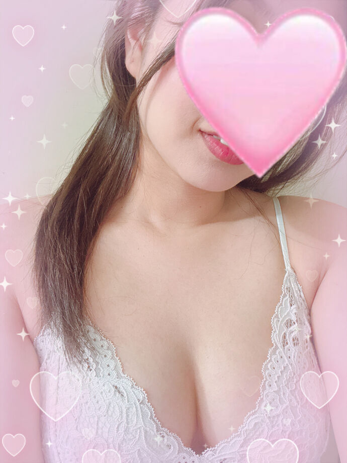 おれい♡