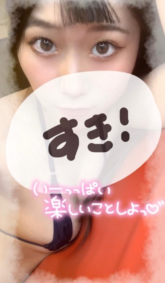 湯船に浸かるのがだいじ