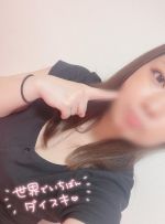 23時からラスト…