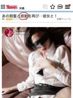 感動