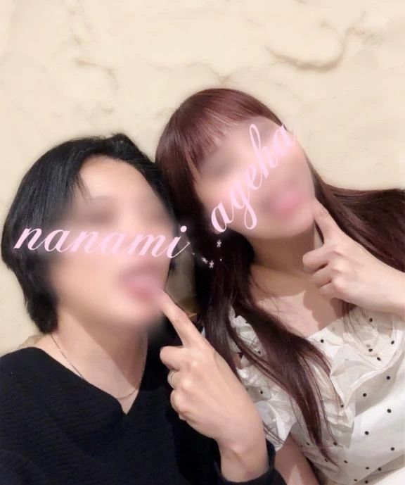 あれ