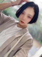 今月から
