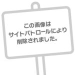 大人しくして