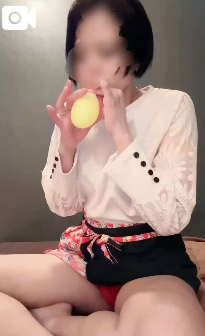 準備