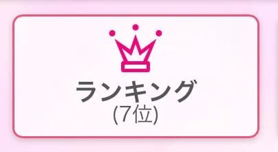なんとなく