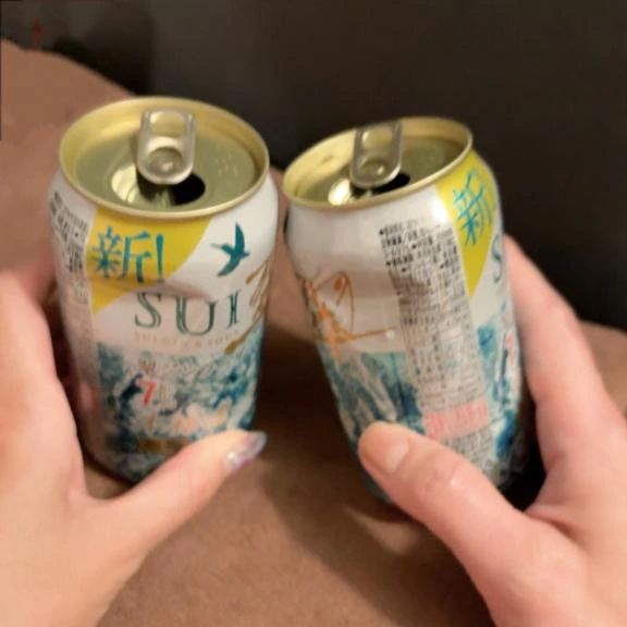 乾杯