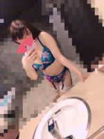 お得情報