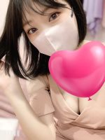 ご指名
