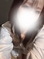 16時までいるよ♡