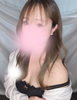 お疲れ様でした…