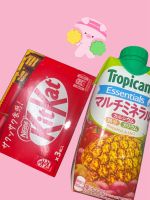 わ〜い差し入れ…