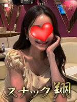 具志堅用高さん…